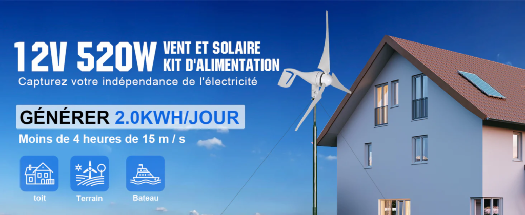 Générateur éolien 400W démarrage dès 2 m/s avec rotor 1.3 m