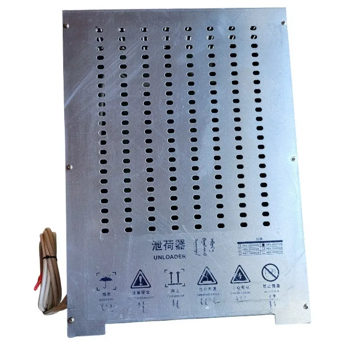 Résistance 4000w pour éolienne 48V