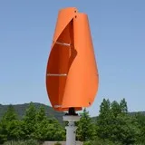 Eolienne 12v 350W VERTICALE DESIGN ORANGE