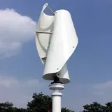 Eolienne 12v 350W VERTICALE DESIGN